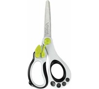Ножницы MAPED Koopy 130 мм, закругленные, детские 232002