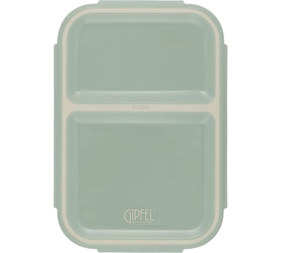 Ланч-бокс Gipfel Siesta с двумя отсеками, 800 мл 52647