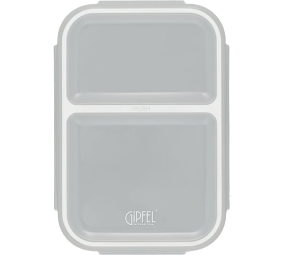Ланч-бокс Gipfel Siesta с двумя отсеками, 800 мл 52648
