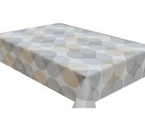 Клеенка ПВХ на нетканой основе Dekorelle Glance 126, 1,4x20 м GL126