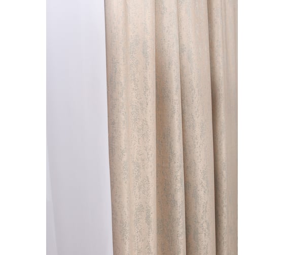 Штора жаккардовая MONA LIZA МЛ716/С2М Мрамор, синий/бежевый, 200*270 4670093481343