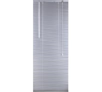 Горизонтальные жалюзи BRABIX 160x160 см алюминий цвет серебристый 606047