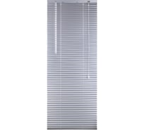 Горизонтальные жалюзи BRABIX 100x160 см алюминий цвет серебристый 606041