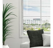 Горизонтальные жалюзи BRABIX 100x160 см алюминий цвет белый 606040