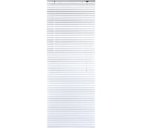 Горизонтальные жалюзи BRABIX 160x160 см алюминий цвет белый 606046