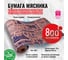 Бумага мясника невощеная 800 Degrees с резаком 10 м рулон Butcher Paper 800DGR-TLS014 3