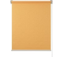 Рулонная штора ПраймДекор жаккард, желтый, 68х170 см 3068102