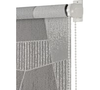 Рулонная штора ПраймДекор Дали миниролло, серый, 43x170 см 42043122