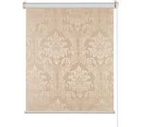 Рулонная штора ПраймДекор Тегеран миниролло blackout, пирит, 73х170 см 23073098