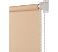 Рулонная штора ПраймДекор стандарт мини, светлый абрикос, 90x170 см 3090007