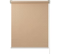 Рулонная штора ПраймДекор Дюны жаккард миниролло, миндальный, 68x170 см 3068063