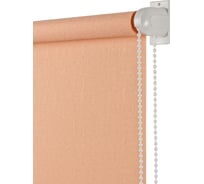 Рулонная штора ПраймДекор стандарт мини, абрикос, 90x170 см 3090009