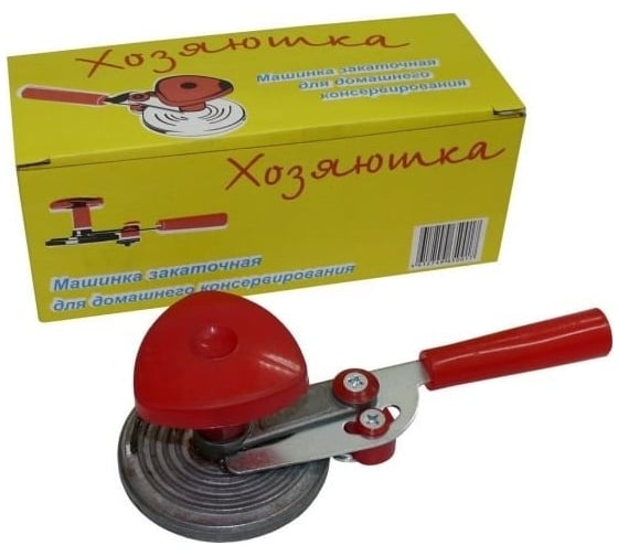 Закаточная машинка ООО "ПК ХозЦентр" Хозяюшка в коробке КС-000101 1
