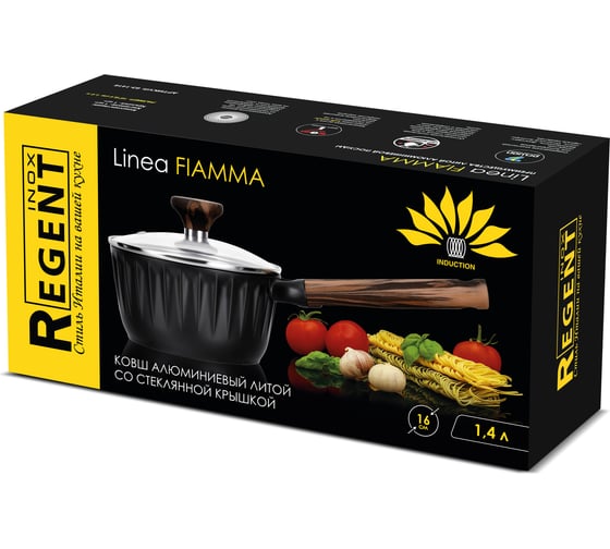 Ковш Regent inox 1.4л/16см с крышкой (литой алюминий) Linea FIAMMA (индукция) 63-1416