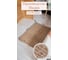 Джутовый коврик ComeForte Панама 50x80 JRP-1 2