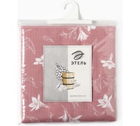 Простыня Этель для бани Лилия 150x180 см, 100% хлопок, вафельное полотно, 160 гр/м2 10785403