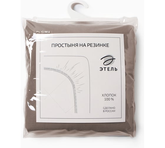 Простыня Этель 160*200*25 см, цв. бежевый, жатый хлопок, 140 гр/м2, 100% хлопок 10836414 1