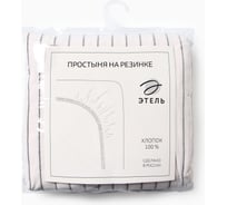 Простыня Этель White stripes 160*200*25 см, жатый хлопок, 140 гр/м2, 100% хлопок 10836421