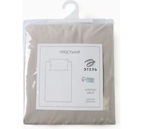Простыня Этель Ivory 235*280 см , 100% хлопок, перкаль (300 нитей) 10682974