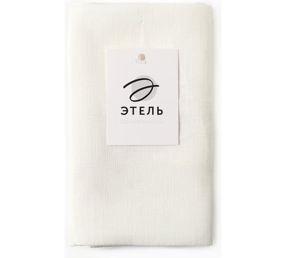 Набор салфеток Этель Natural linen 40x40 см - 4 шт, 100% лён 10836261