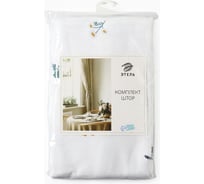 Комплект штор для кухни Этель с подхватами Полевые цветочки, 150x180 см - 2 шт, рогожка 176 г/м2 10783201