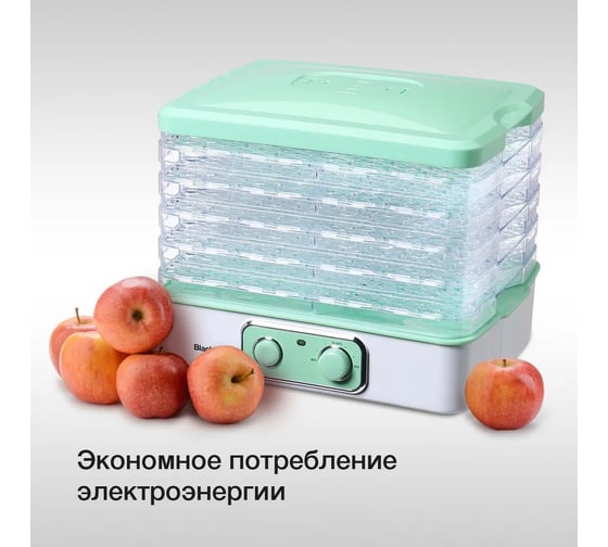 Сушилка для овощей и фруктов  Blackton Bt FD1111 Белый-зеленый 86192202