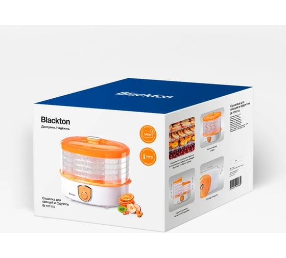 Сушилка для овощей и фруктов Blackton Bt FD1110 Белый-оранжевый 86192199