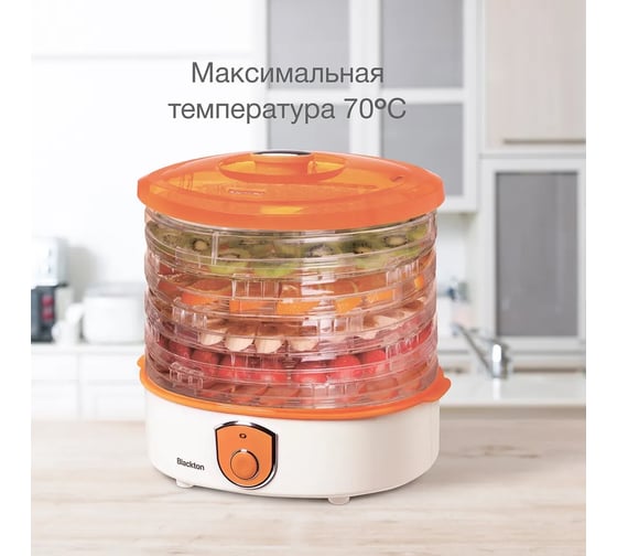 Сушилка для овощей и фруктов Blackton Bt FD1110 Белый-оранжевый 86192199