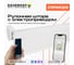 Рулонная штора DAUERHAFT с электроприводом 1.1x2 м и пультом ДУ Zigbee Блэкаут белый мотор справа РШДРбб-1100 1