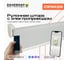 Рулонная штора DAUERHAFT с электроприводом 1.2x2 м и пультом ДУ Zigbee Димаут серый мотор слева РШДРДс-1200-л 1