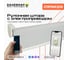 Рулонная штора DAUERHAFT с электроприводом 1.1x2 м и пультом ДУ Zigbee Димаут серый мотор справа РШДРДс-1100 1