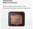 Сушилка для овощей и фруктов BQ FD1005 Черный 86202108 8