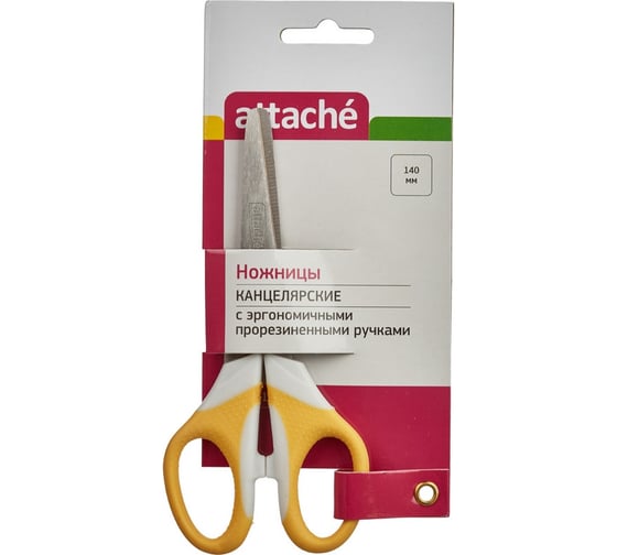 Детские ножницы Attache Ergo&Soft 14 см 159336