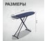 Гладильная доска Zalger 109,2х33 см Plastic TOP, пластик 700-102 4