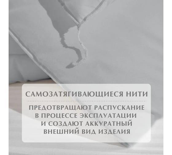 Одеяло Guten Morgen холлофайбер, микрофибра, Softt, отель, серый, 140x200 см ОСс-140-200от