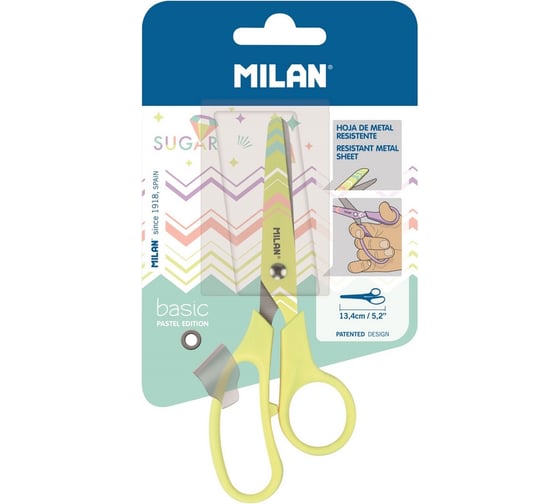 Детские ножницы 12 шт в упаковке Milan Basic Pastel Edition 13.4 см цвет жёлтый 1139550