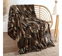 Плед Этель Первый во всем 130x150 см, 100% п/э, флис 160 гр/м2 10820457