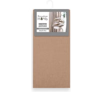 Наволочка Декоративная Волшебная Ночь 40х40 см карамель 780299