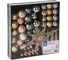 Набор украшений для ели Золотая сказка 43 предмета, золото+перламутр 591129 1