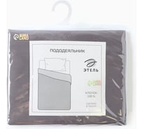 Пододеяльник Этель Сarbon 150*220 см, 100% хлопок, перкаль (300 нитей) 10682987