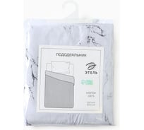 Пододеяльник Этель Marble 180*220 см, 100% хлопок, перкаль (300 нитей) 10682985