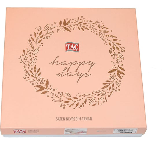 Комплект постельного белья TAC SATEN семейный, RATNA, серый 3723-01565