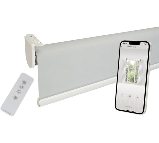 Рулонная штора с электроприводом DAUERHAFT 1.7х2 м, и пультом ДУ, Dauerhaft Zigbee, Димаут, серый (мотор слева) РШДРДс-1700-л 1