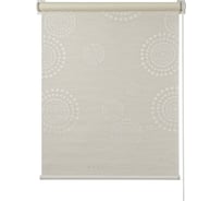 Рулонная штора ПраймДекор Blackout Эклиптика миниролло, лен, 83х170 см 11083046