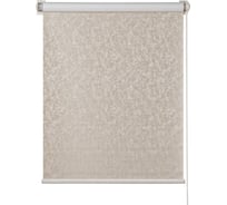 Рулонная штора ПраймДекор Blackout Венецианская штукатурка миниролло, жемчужно-золотистый, 43х170 см 23043108