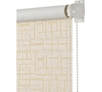 Рулонная штора ПраймДекор Blackout Лабиринт миниролло, палевый, 90х170 см 11090096