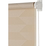 Рулонная штора ПраймДекор Диагональ миниролло, топленое молоко, 73х170 см 42073127