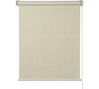 Рулонная штора ПраймДекор Фиеста миниролло, 90х170 см 24090078