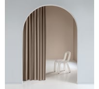 Штора Home&Style Рогожка 165/280, зебра-капучино 781408