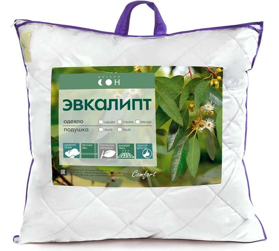 Подушка стеганая Мягкий сон 70х70, эвкалиптовое волокно, Comfort, белый ПСЭ-6116у